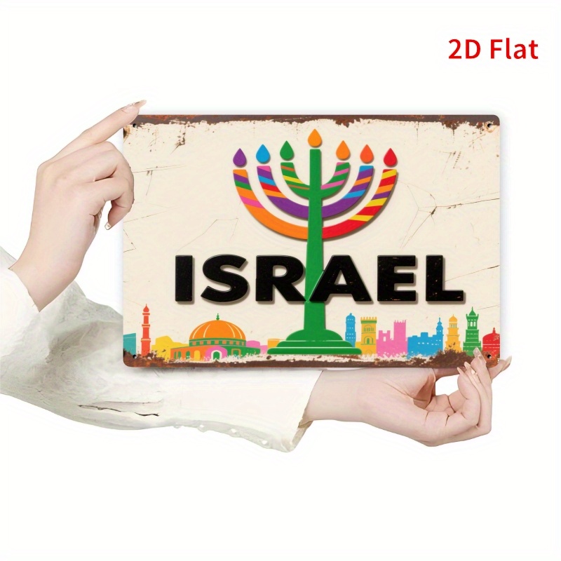 Art & Craft Kids Salon - لوحة جدارية معدنية عتيقة من الألومنيوم