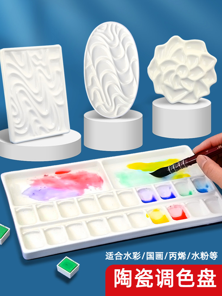 Chinese Art Craft - لوحة بورسلين مقلدة بألوان مائية ،