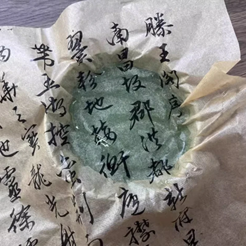 ورق أرز شوان للخط الصيني واليا - مراجعة Chinese Art Craft وسعره