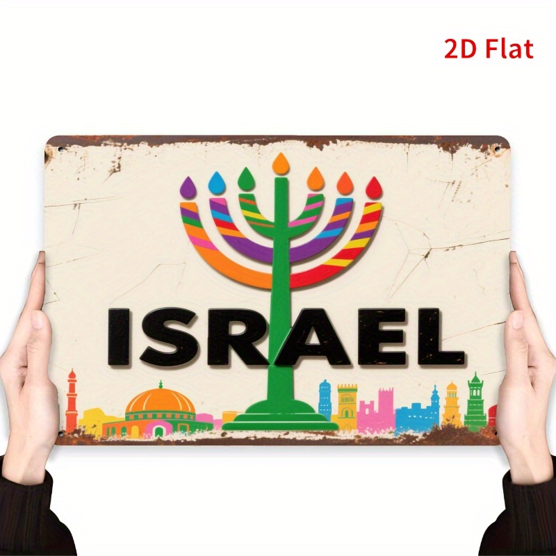 لوحة جدارية معدنية عتيقة من ال - مراجعة Art & Craft Kids Salon وسعره
