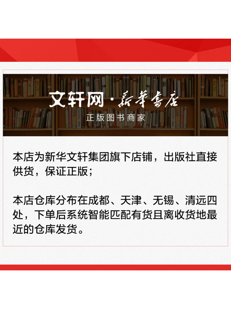 كتاب-وينشير: فن رسم الفاوانيا  - مراجعة Chinese Art Craft وسعره