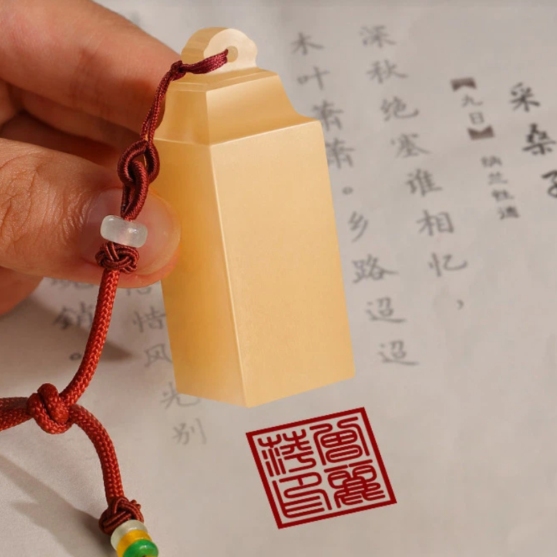 أختام حجر اليشم المخصصة بالاسم - مراجعة Chinese Art Craft وسعره