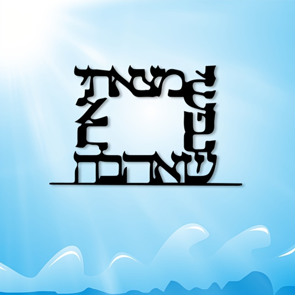 CIFBUY لوحة جدارية معدنية حديث - مراجعة Art & Craft Kids Salon وسعره