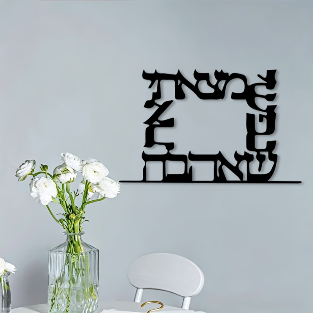 CIFBUY لوحة جدارية معدنية حديث - مراجعة Art & Craft Kids Salon وسعره