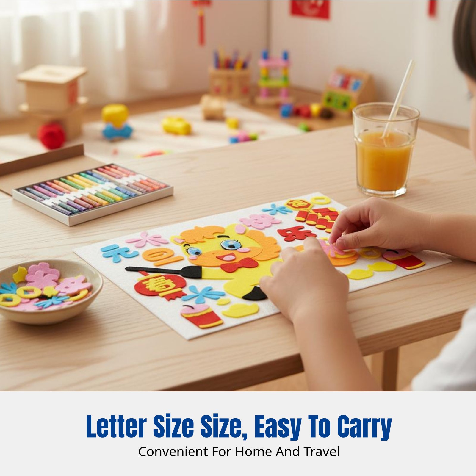 ملصق فني قماشي للعام الجديد 20 - مراجعة Art Craft Kindergarten وسعره