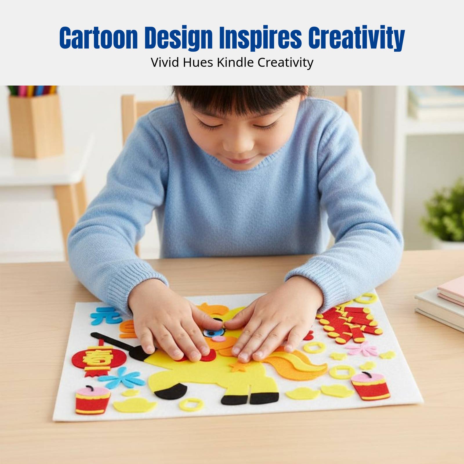 ملصق فني قماشي للعام الجديد 20 - مراجعة Art Craft Kindergarten وسعره