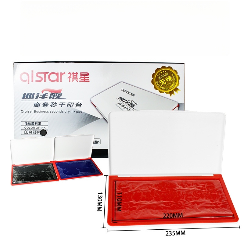 كبيرة الحجم Inkpad Ink-pad الأ - مراجعة Stamping Ink Pad وسعره