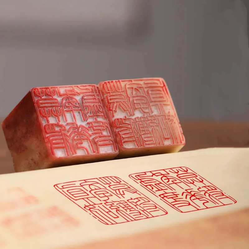 شوشان حجر الانتهاء من Stamps خ - مراجعة Chinese Art Craft وسعره