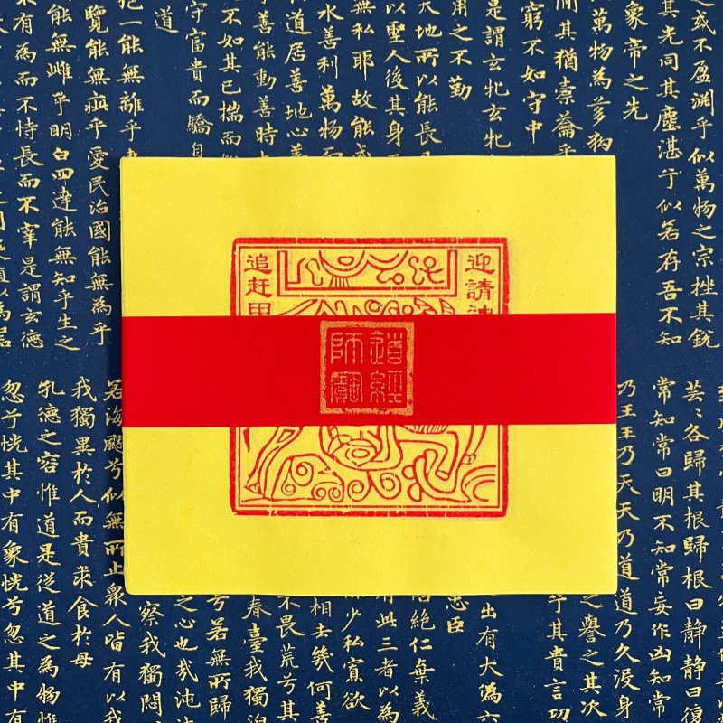 حبر طبيعي مطبوع يدويًا من الزن - مراجعة Art Craft Blend وسعره