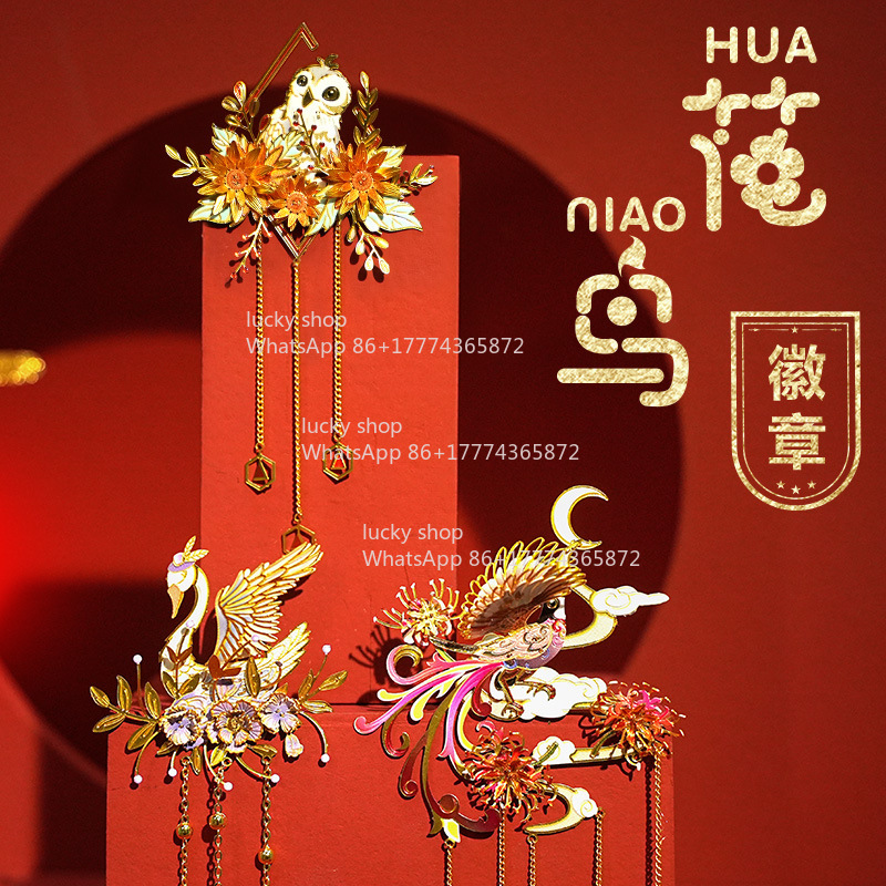 دبوس زينة معدني على الطراز الص - مراجعة Chinese Art Craft وسعره