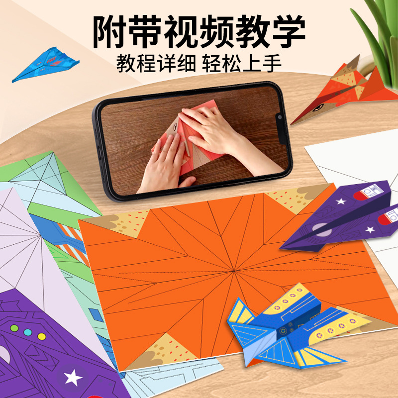 كتاب طائرات ورقية أوريغامي ثلا - مراجعة Art Craft Activities For Preschoolers وسعره