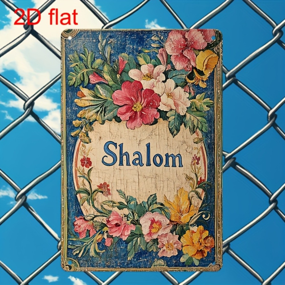 لوحة جدارية من الألومنيوم بتصم - مراجعة Art & Craft Kids Salon وسعره