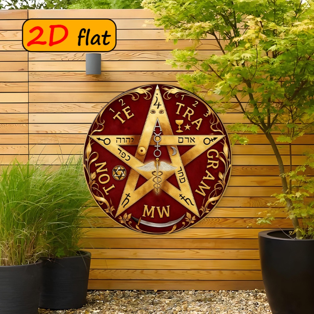 CIFBUY ملصق جداري معدني على شك - مراجعة Art & Craft Kids Salon وسعره